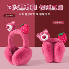 ��ͯ�������ֱ�ů�ɐۿ�ͨë�q����Ůͯ��ů���������Ӳ�ݮ�ܶY��