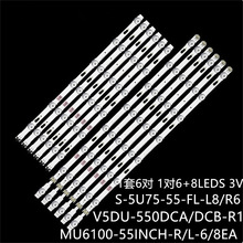 ��UE55JU7500 UA55JU50SW UN55JU6100 UN55MU6100 UE55JU680K����