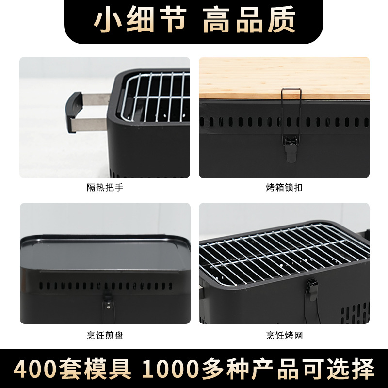 Barbacoa de camping de doble uso con tabla de cortar para freír y asar, parrilla al aire libre, parrilla de mesa portátil, estufa de camping al aire libre