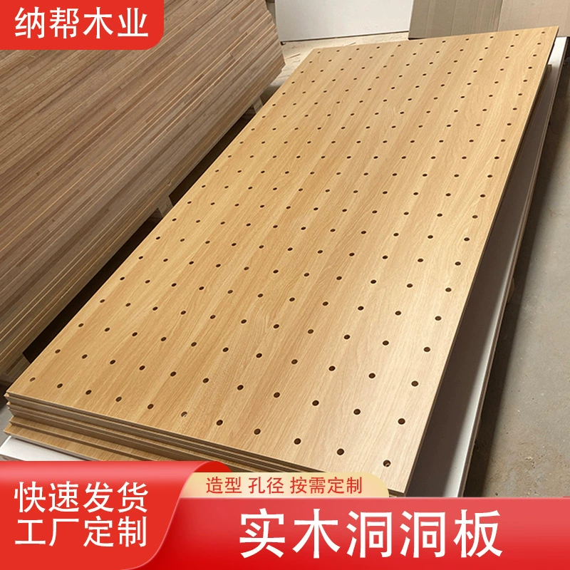 Доска с деревянными дырками без пробитых отверстий