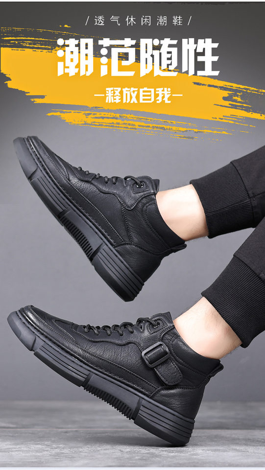 Giày bốt Martin nam cổ cao da bò lót lông giữ ấm, đế cao su gót thấp 1-3 cm — Màu xám cotton, Màu xám đơn, Màu đen cotton, Màu đen đơn chi tiết 4