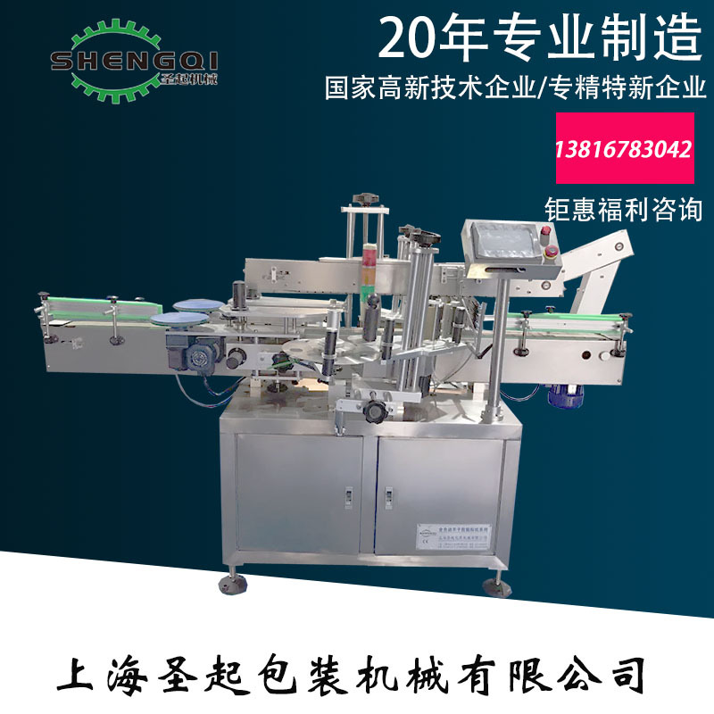 ϴ��Һ˫���� ����Һ˫������� ����ҺͰ˫����