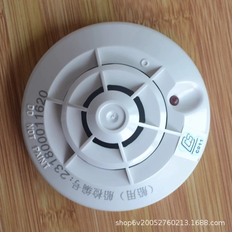 Морской Shengshi JTW-BD-ZR875H/T точечный датчик температуры, высокотемпературный детектор пожарной сигнализации