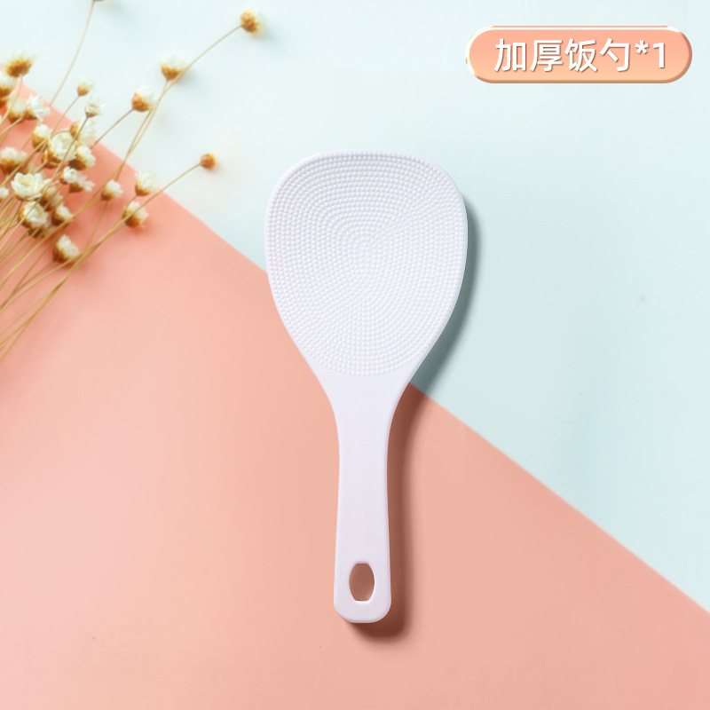 饭勺锅铲米饭铲电饭锅勺塑料加厚长柄汤勺食品级米饭勺家用盛饭勺|undefined