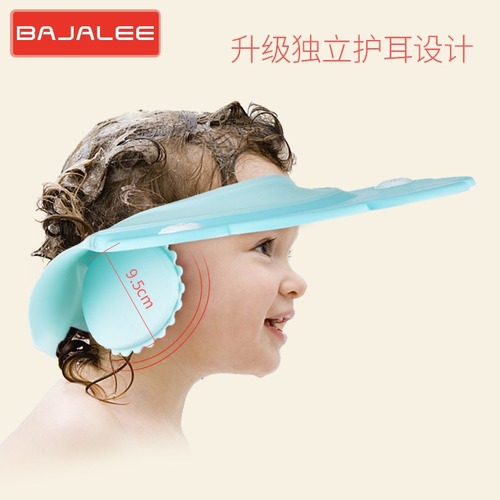 Baby hair shampoo artifact silicone baby and child waterproof ear protection toddler child bath shampoo hair bath hat adjustable