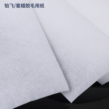 100��Óë�� ��ϞÓë�ü� �o���� ���DÓë�D�� ����ɫ