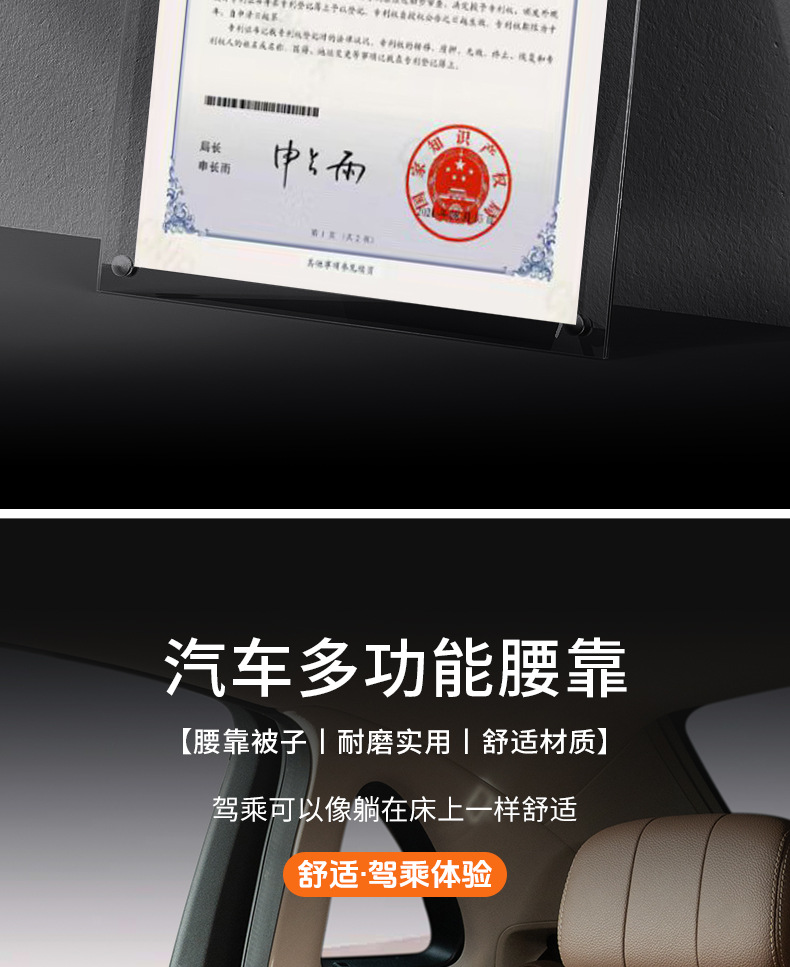 New car pillow quilt dual-use two-in-one seat waist car air conditioning quilt for sleeping high-end summer light luxury