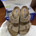 Antelope brown sandals
