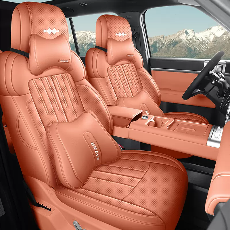 适用于方程豹钛7两驱四驱版专用座椅套全包围打孔皮座套透气坐套