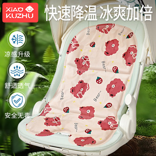 �냺܇��ϯ��܇���|�ļ�͸�⌚�����Љ|�Ӳ������|���|ͨ��