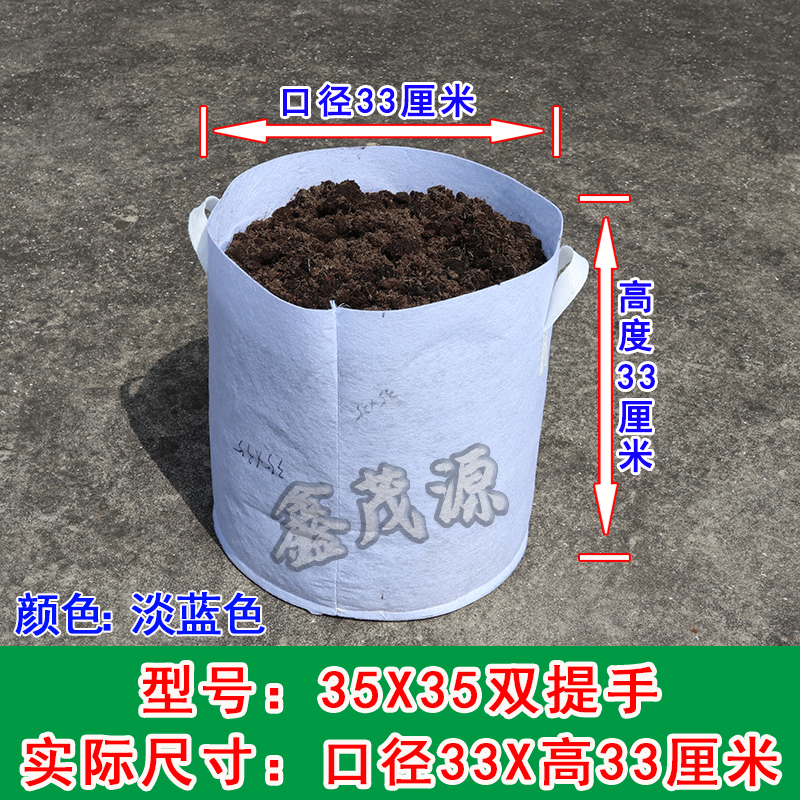 하늘색 35x35 이중 손잡이 10개(실제 직경 33x 높이 33cm )