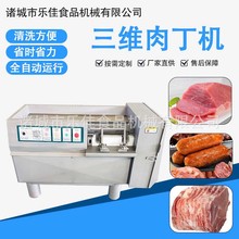 ţ���u�ӹ��������Cȫ�ԄӃ����ж��Cȫ�Ԅ����i�������ⶡ�C