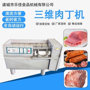ţ���u�ӹ��������Cȫ�ԄӃ����ж��Cȫ�Ԅ����i�������ⶡ�C