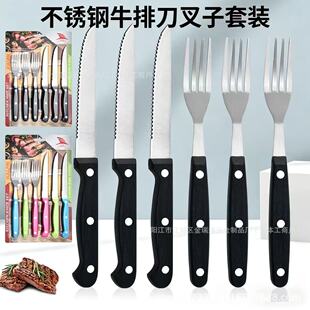 �羳���Nţ�ǵ������b����PP��ţ�ǵ����ϱ��׵����P䓵������b