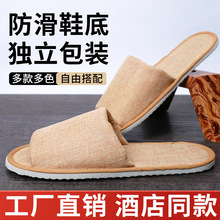 �Ƶ�һ���Ԍ�����Ь���l���ͼ��÷�������Ժ�����e�^�Ӻ��҃���Ь