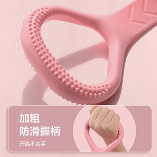 Yoga 8 -character tattoors open shoulder Beauty Back Latin Fitness Women's Elastic Stretching Soft Silicone Home Exercise Equipment 3