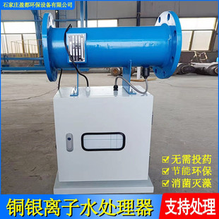 ӯ�� 304���P��~�y�x�������� ԡ��ˮ̎���ܵ�ʽ�~�y�x�Ӱl����