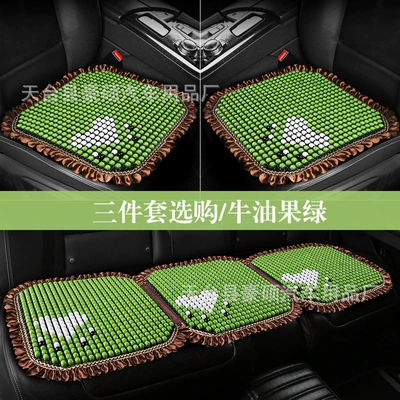 Cool pad | Summer Cooling Mat Truck Excavator - one-piece-lace-three-piece-avocado-green