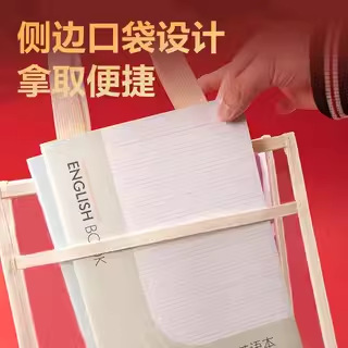 72618b bolsas de documentos transparentes A4 bolsas de bolsillo especiales para exámenes de engrosamiento bolsas de mano bolsas de libros de estudiantes