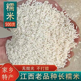 ̩��Ŵ��24.5kg�LŴ��F��Ŵ���u�ｭ������������s�Z��