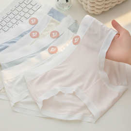 裸感无痕少女内裤女纯棉7A抗菌裆中腰薄款三角裤头夏