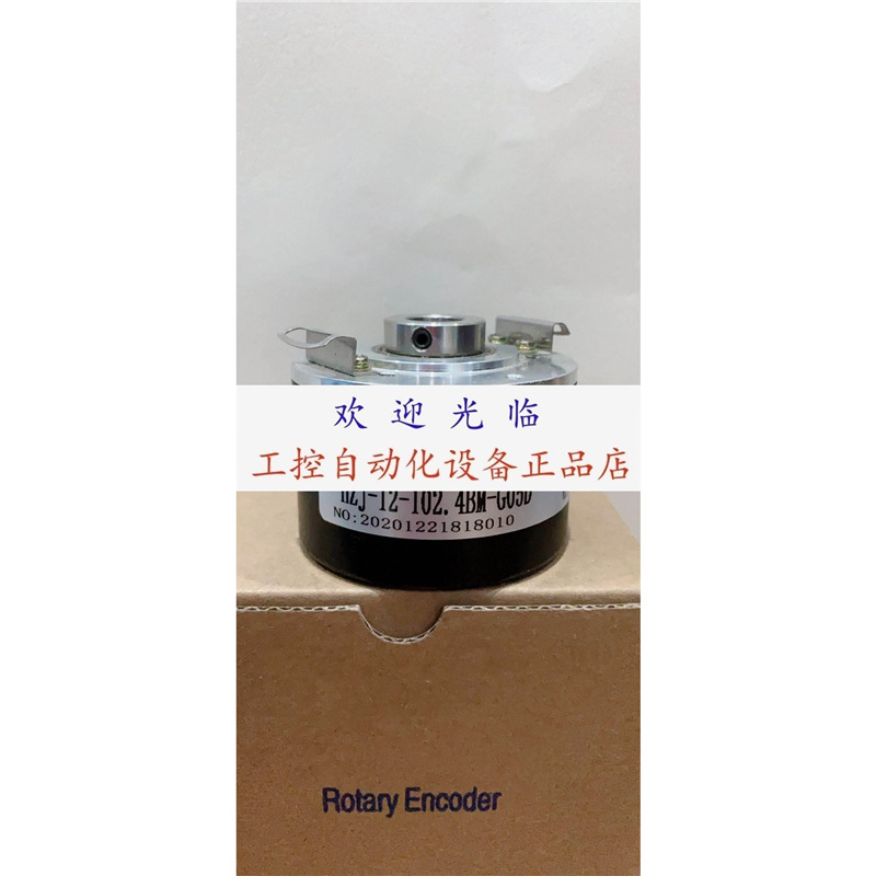 NOC-HP2048-2MHT SZGLK6010G2-3600-526K HZJ-12-102.4BM-G05D编