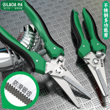 ��A ���P䓶๦�ܼ�N�������u�Ǽ������Ӽ���늹���LA111288