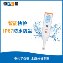 Ϻˮ|zyPˮԁˮyˮPphӋPH-30Ӌ־