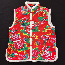 东北大花布演出工作服中式唐装仿兔毛马甲秋冬短毛绒夹棉保暖背心