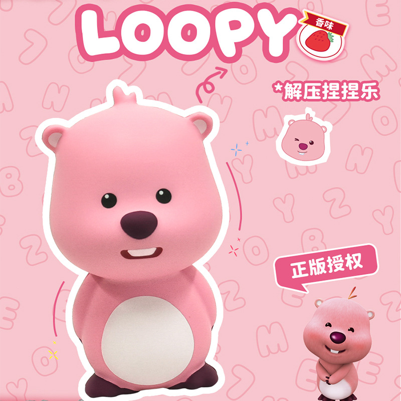 Juguete antiestrés de rebote lento con música Adorno decorativo para oficina y escritorio