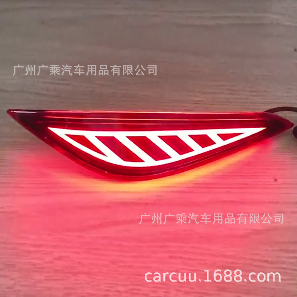 Para Toyota Rush 2018 2019 multi-función 12V LED reflector de luz trasera antiniebla