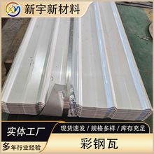 �����������900�Ͳ�䓰������ǳа�������X�V�i���⠝�ð�