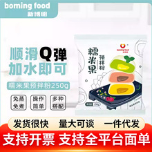 �²���Ŵ�׹��A��ۼ�ͥ��Ŵ�׹���Ʒѩ�����H��Lԭ��������250g