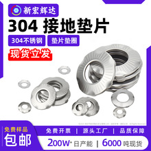 304���P䓽ӵ؉|Ȧצ�ͽӵ؉|Ƭ���y���͝L���|Ȧm4m5m6m8m10m12