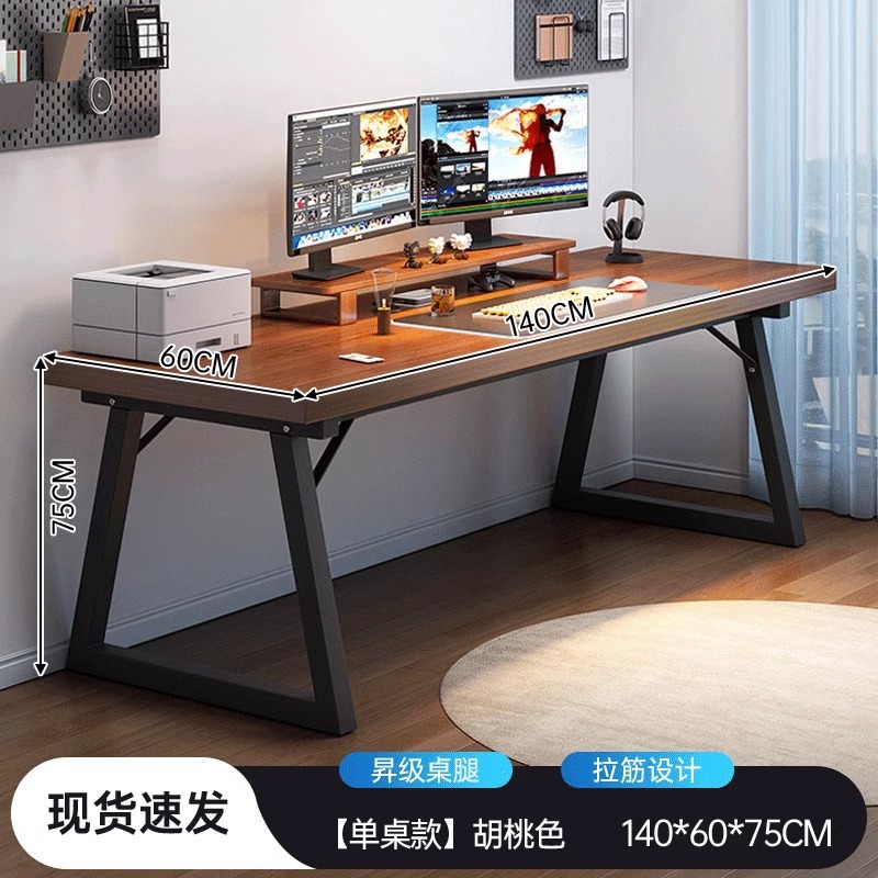 Escritorio de escritorio