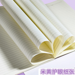 B5無線膠裝橫線本ins風簡約高顏值加厚可平攤學生考研筆記本批發