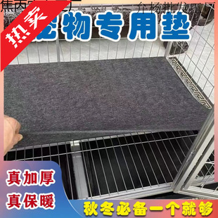 ����|���ļ�ͨ�üӺ񹷹�˯�X��ů�|�����\˺��������|��ͨ��