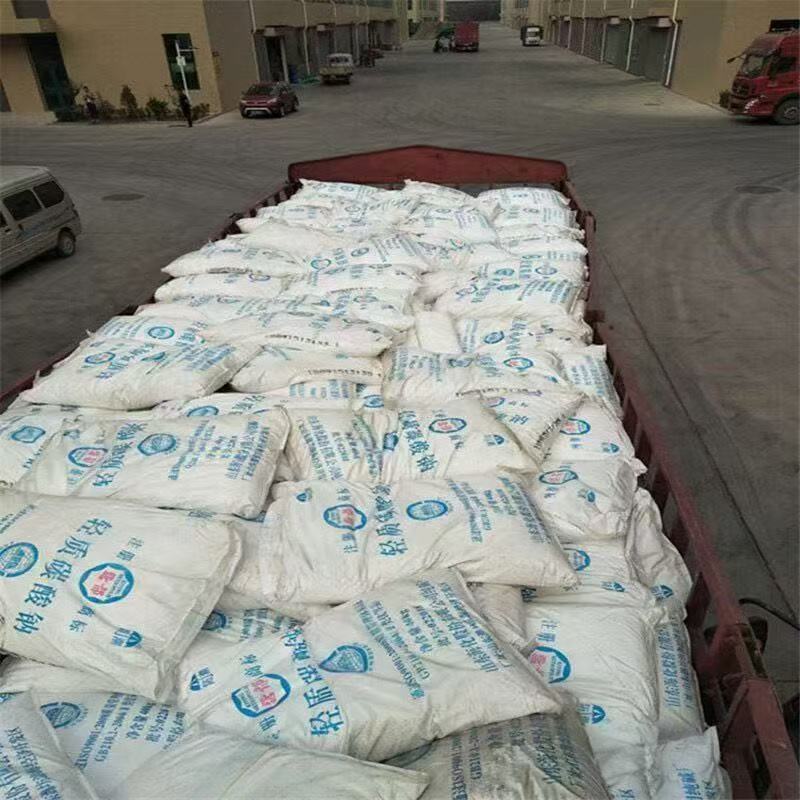 微信图片_20250312084337