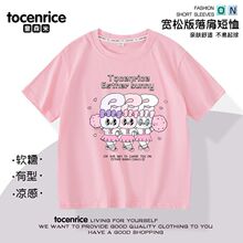 ���z��С��ͯ�bŮͯ���ж���t��ͯ�ĕr�ж�ɫ�������e��������