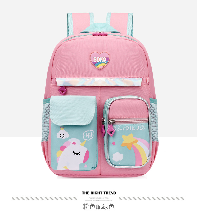 Comercio exterior nueva mochila de dibujos animados Grado 1-3 estudiante de la Escuela Primaria de gran capacidad de protección de la columna vertebral bolsa ultraligera