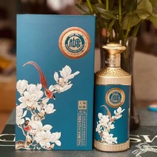 白水杜康大师秘酿福运 低价批发白酒 52度浓香型白酒白水杜康大师