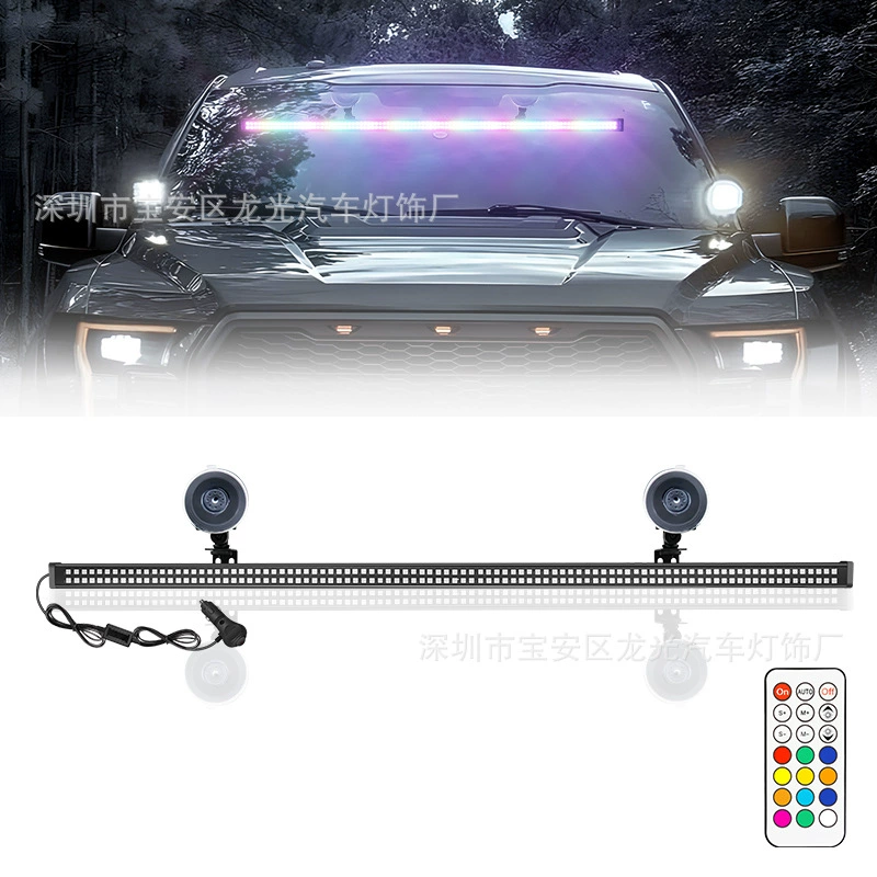 Новый фантомный пульт дистанционного управления светодиодный штангой