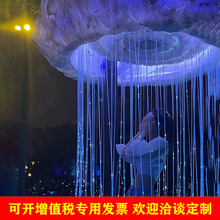 ��ɫ���؟���ˮ�� ���a����Ģ���ˮĻ����Ч�� ˮĻӰˮ��led��