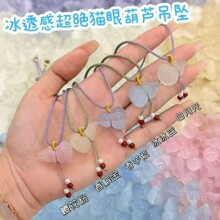 ��͸�г��^؈��ʯ���J�����朸����pȫ��ؔ�{������ƽ��