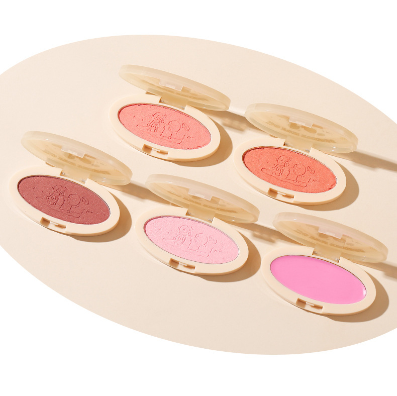 Makeup: xixi Retro mischievous Bear Blush, low saturation Cheek Purple, swelling color, nude makeup, pseudo-natural look, whitening, matte blush undefined