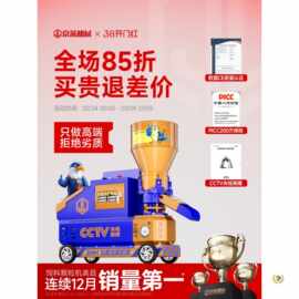 饲料颗粒机220V大小型家用自制造粒鸡鸭兔猪牛羊养殖干湿两用