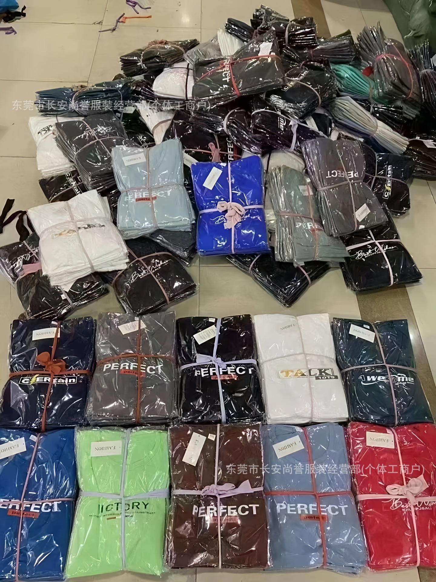 微信图片_20250218182525