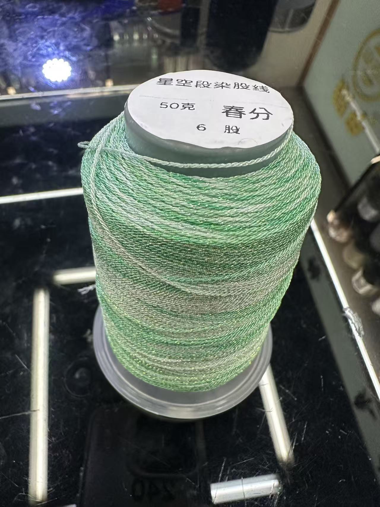 微信图片_20251107141232_26_12