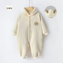 宝宝加绒连体衣2025新款秋冬季男女小童保暖哈衣爬服婴儿外出服装