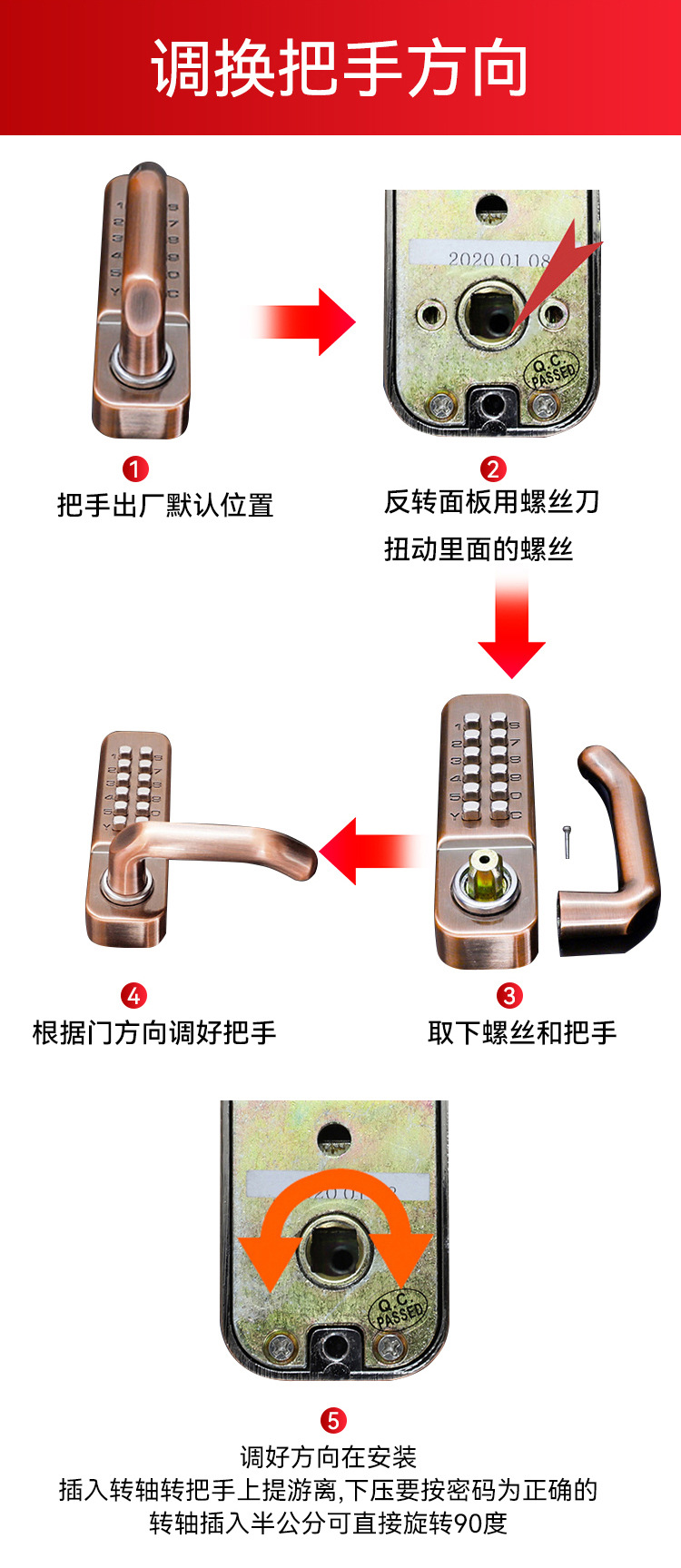详情_08.jpg